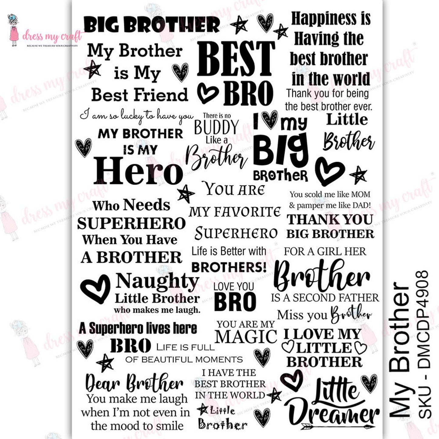 My Brother - Transfer Me