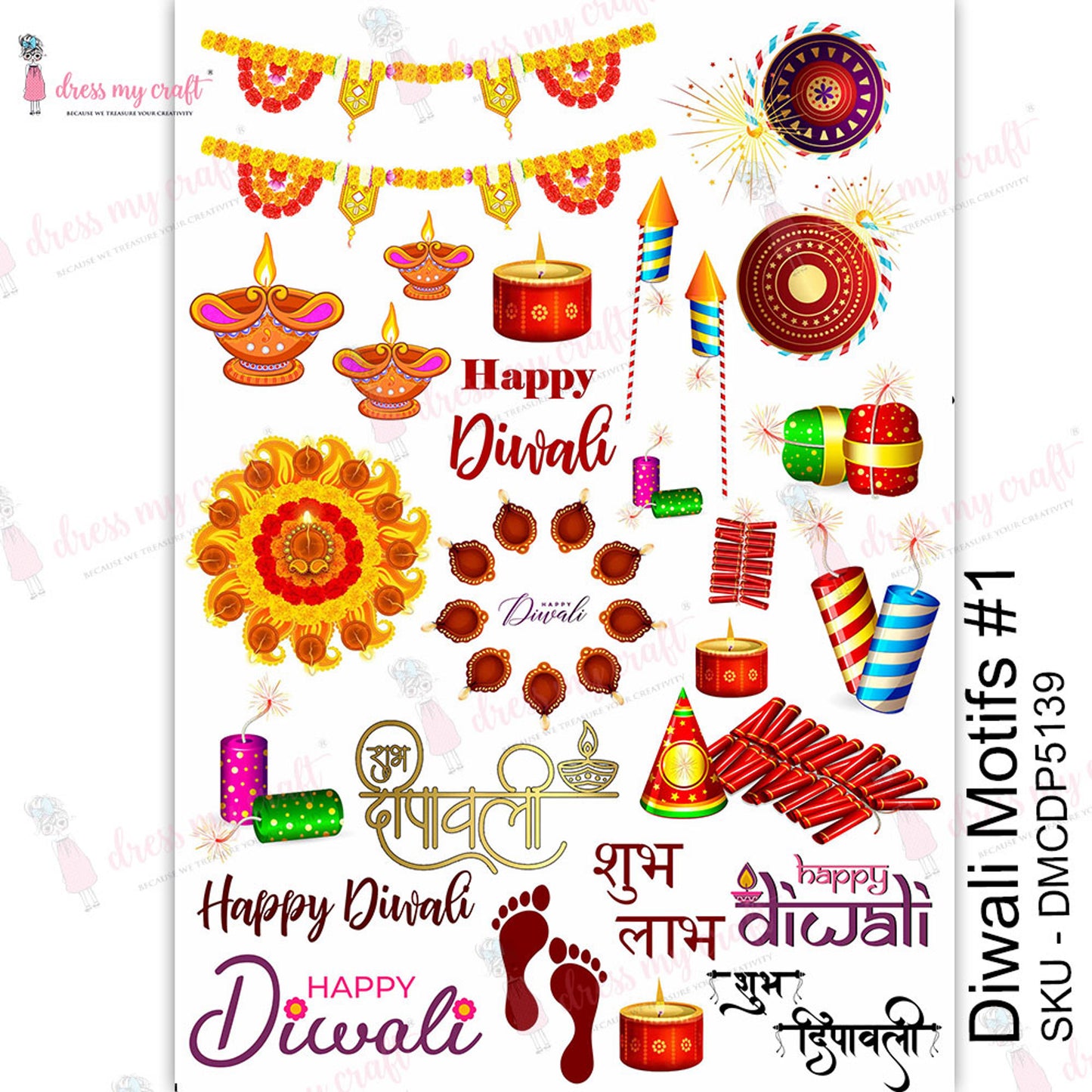 Diwali Motifs#1 - Transfer Me