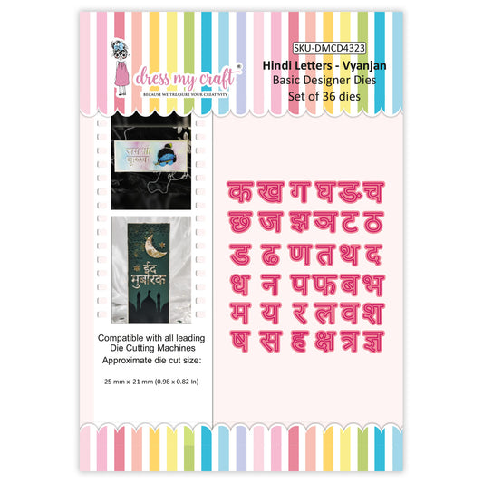 Hindi Letters - Vyanjan - Basic Designer Dies