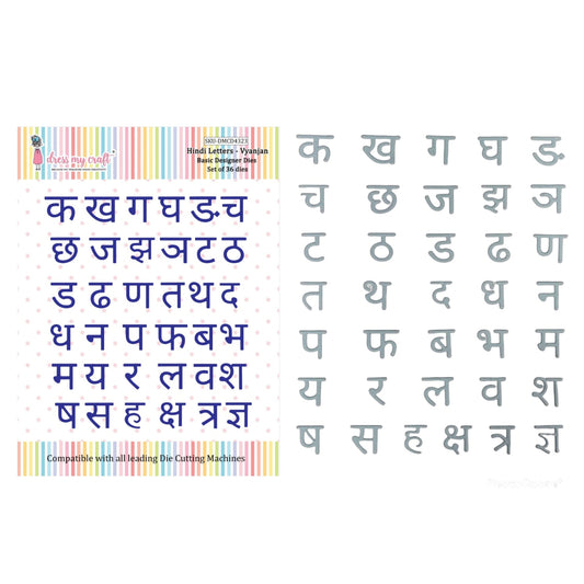 Hindi Letters - Vyanjan - Basic Designer Dies