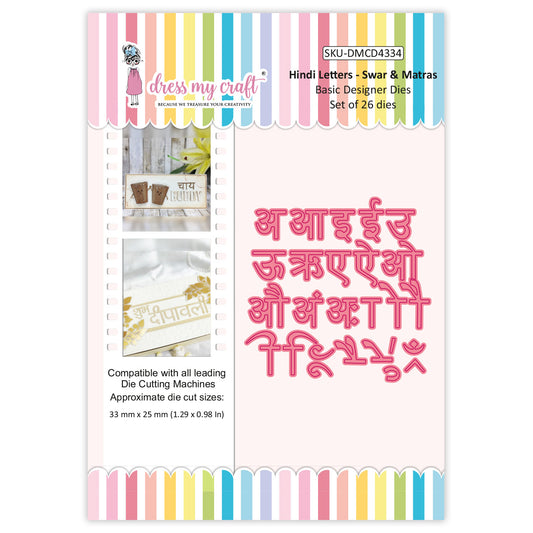 Hindi Letters - Swar & Matras - Basic Designer Dies