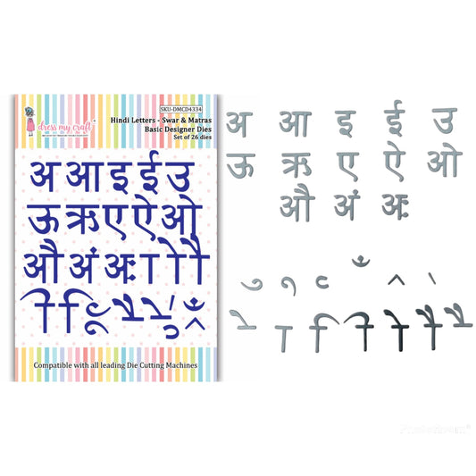 Hindi Letters - Swar & Matras - Basic Designer Dies