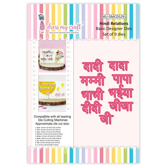 Hindi Relations - Basic Designer Dies