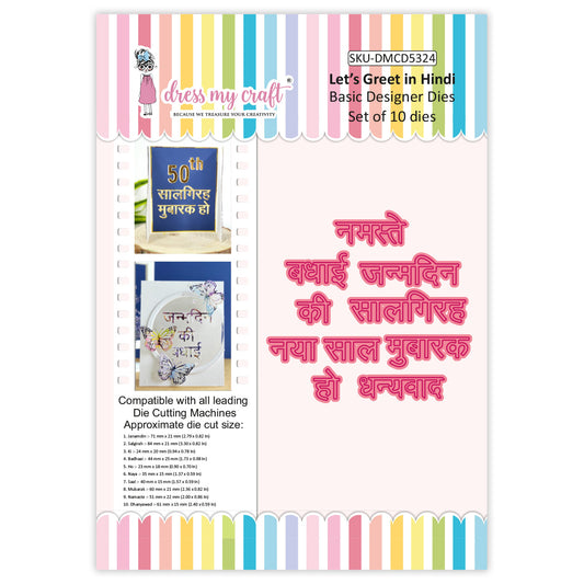 Let's Greet In Hindi - Basic Designer Dies