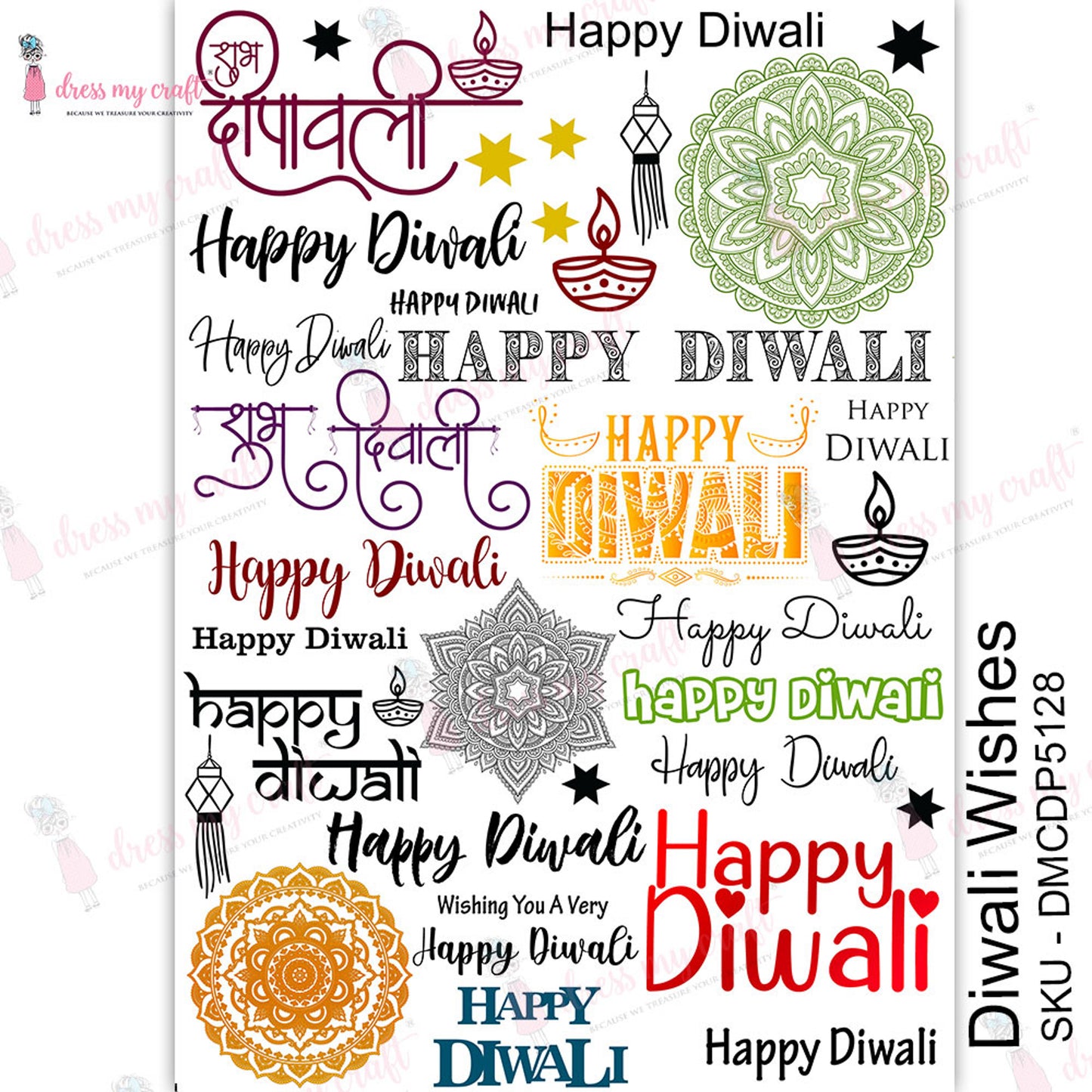 Diwali Wishes  - Transfer Me