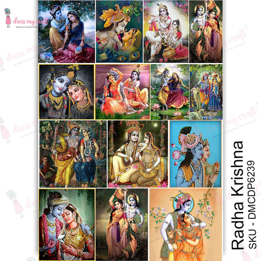 Radha Krishna - Transfer Me