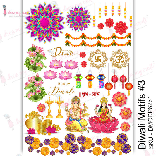 Diwali Motifs #3 - Transfer Me