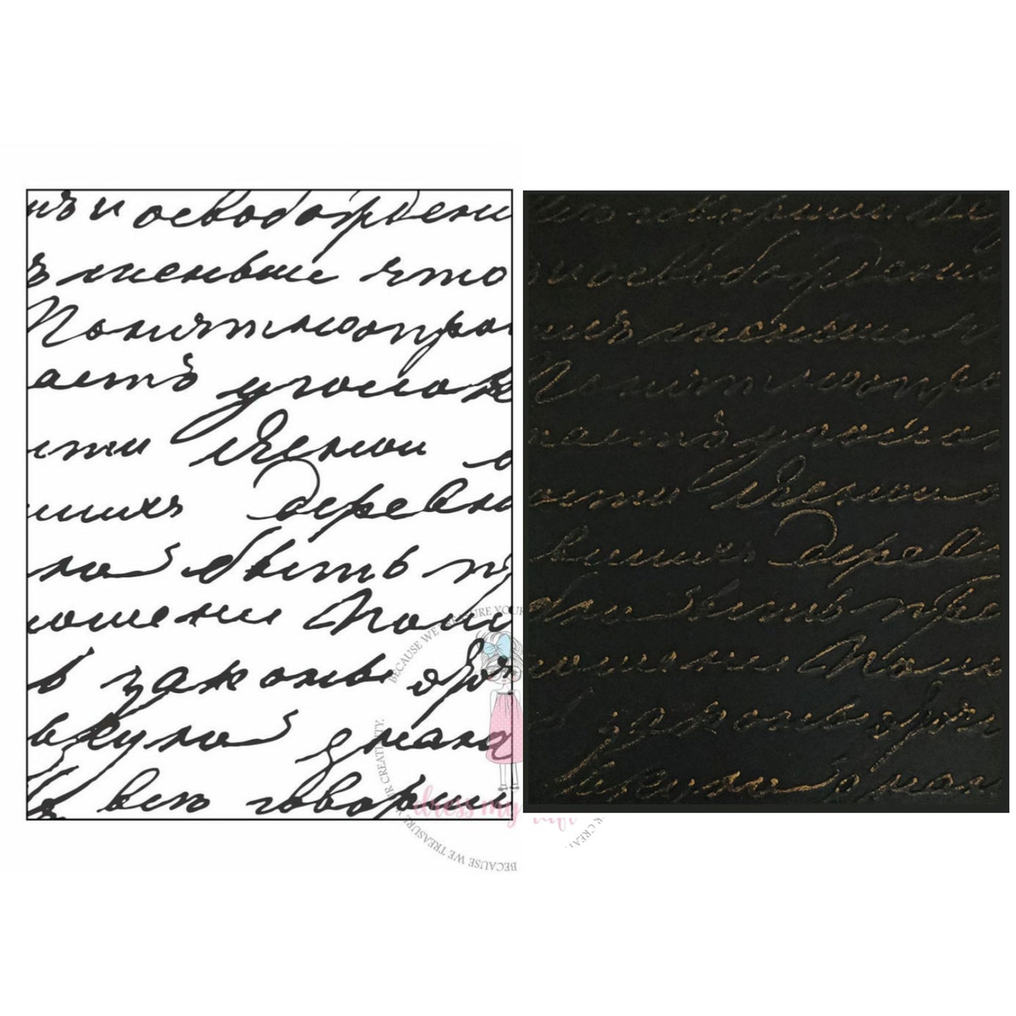 Vintage Script Pattern - Embossing Folder