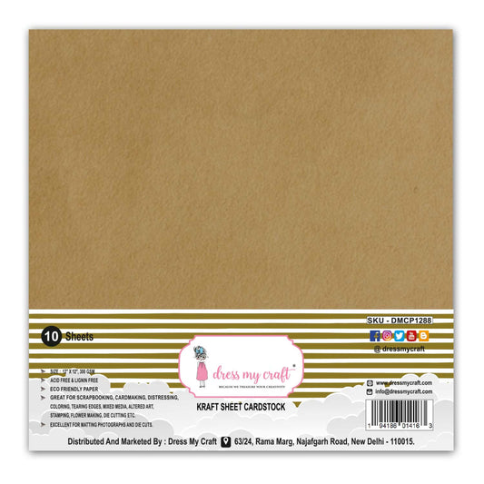 Kraft Sheet Cardstock - 300 GSM